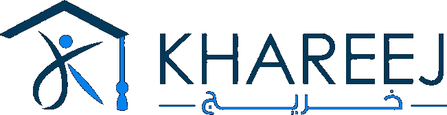 Khareej — خريج