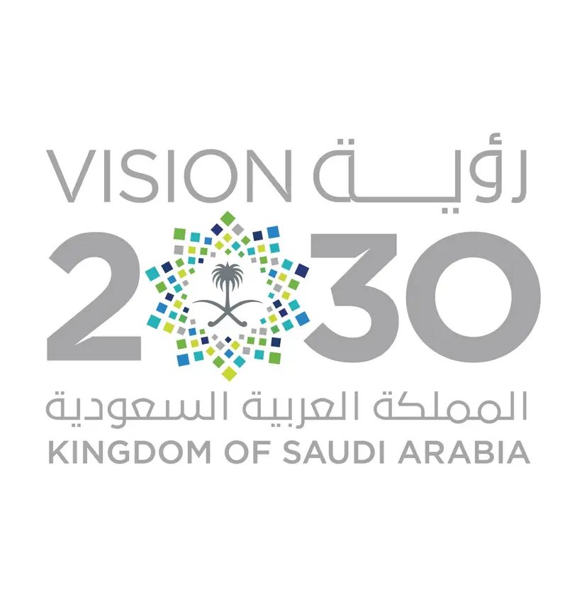 Saudi Vision 2030
